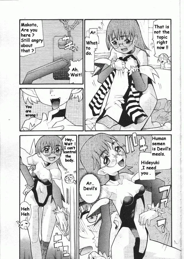 [Snake89 - Tomoe Tenbu] Devil's Call Fhentai - Page 9