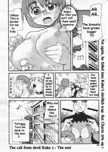 [Snake89 - Tomoe Tenbu] Devil's Call Fhentai - Page 32