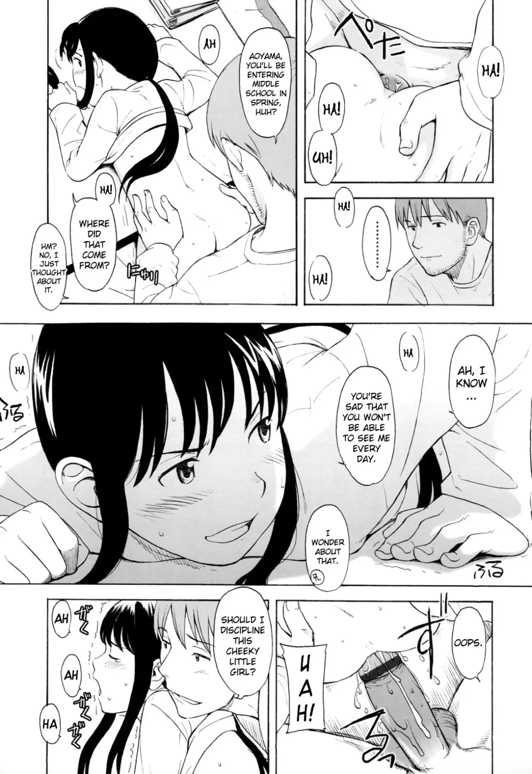 [Onizuka Naoshi] One Hot Minute Ch. 3, 5-6, 8, 10 Fhentai - Page 33