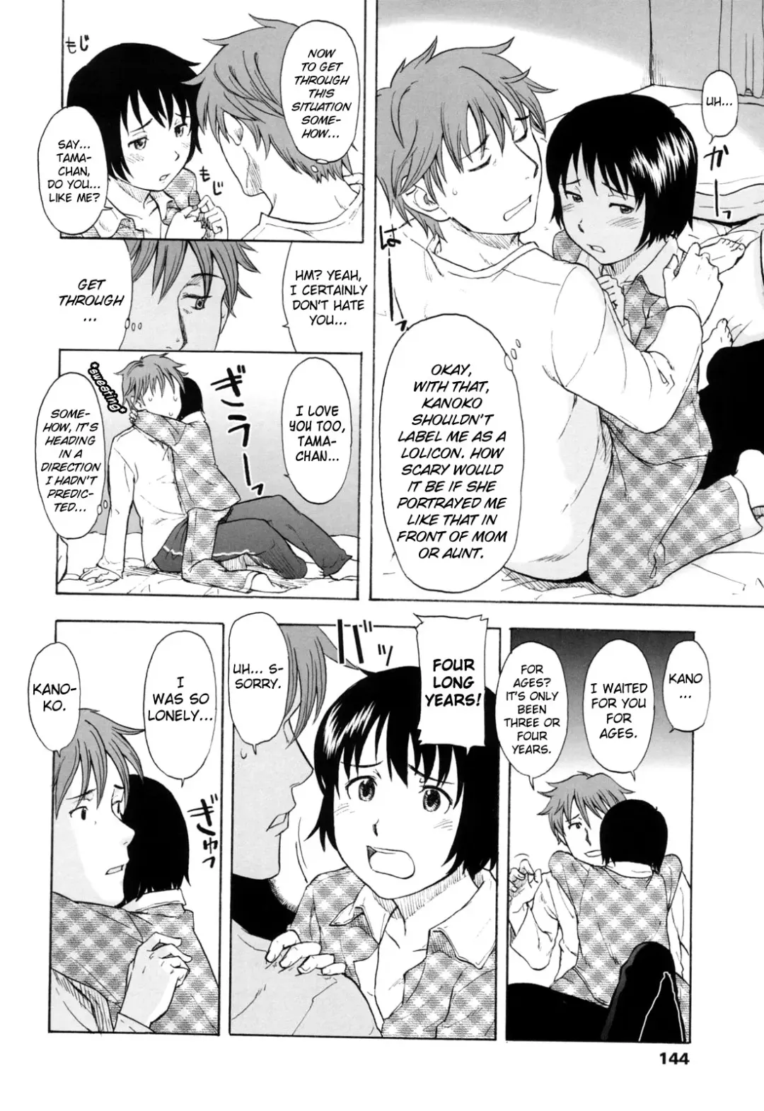 [Onizuka Naoshi] One Hot Minute Ch. 3, 5-6, 8, 10 Fhentai - Page 58