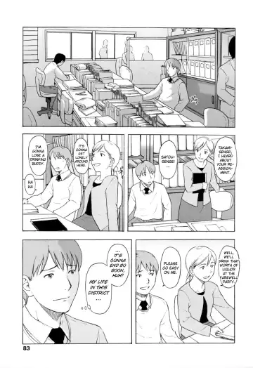 [Onizuka Naoshi] One Hot Minute Ch. 3, 5-6, 8, 10 Fhentai - Page 23