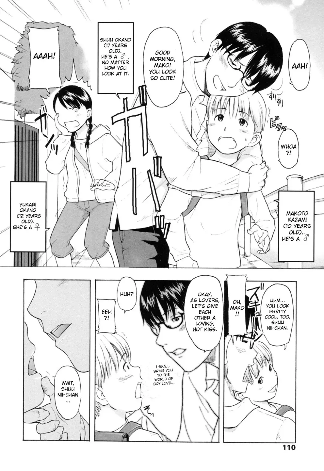 [Onizuka Naoshi] One Hot Minute Fhentai - Page 110