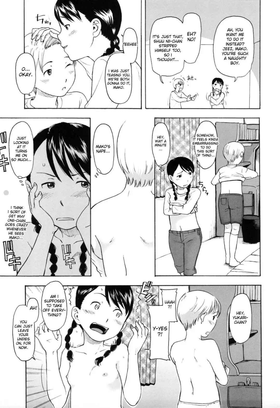[Onizuka Naoshi] One Hot Minute Fhentai - Page 121