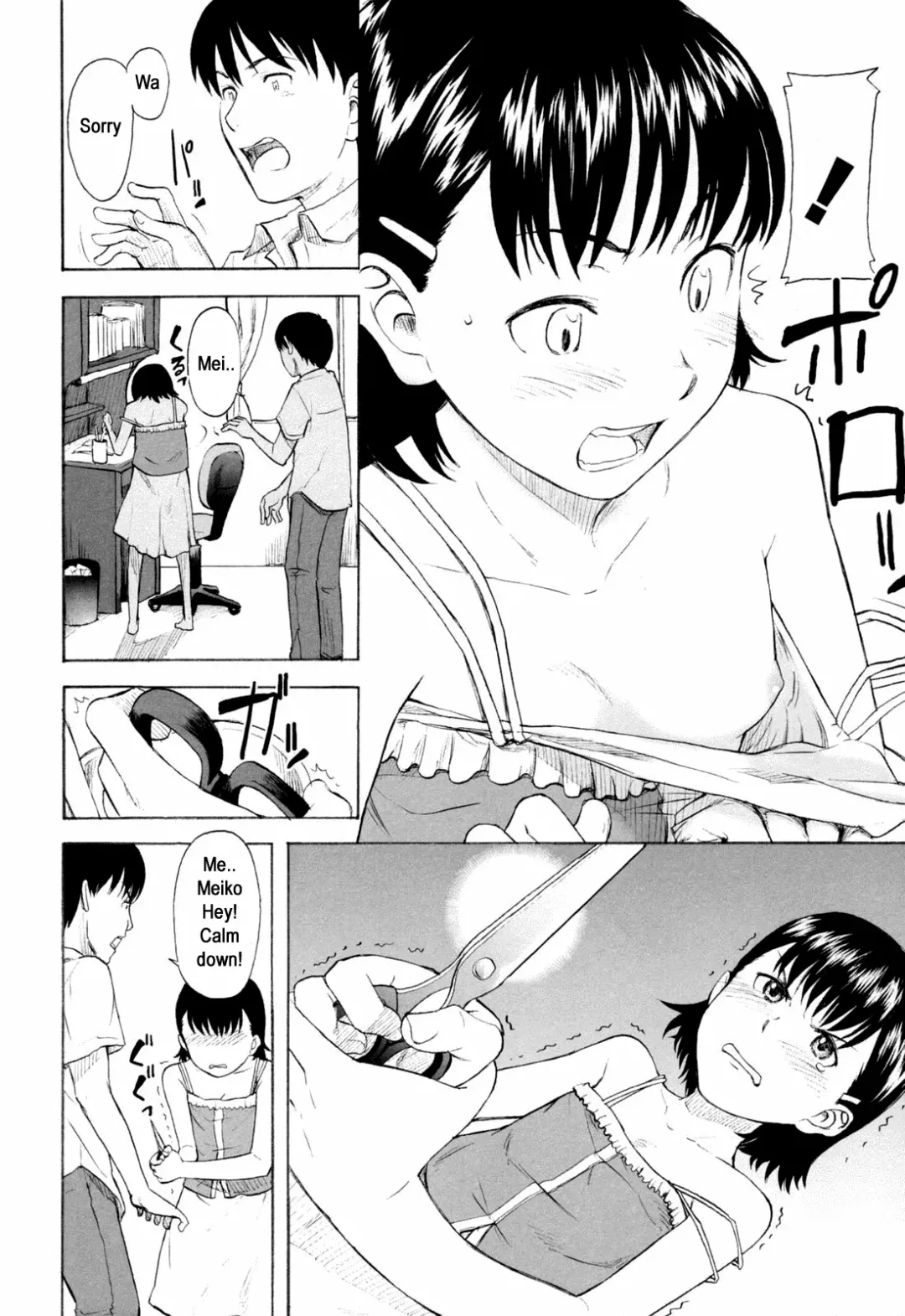 [Onizuka Naoshi] One Hot Minute Fhentai - Page 162