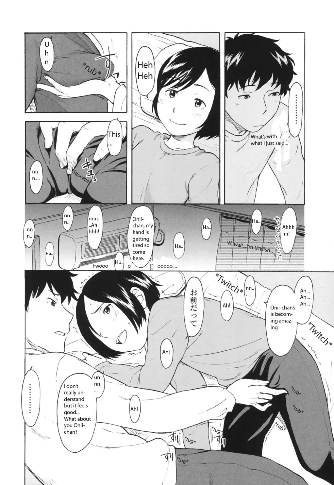 [Onizuka Naoshi] One Hot Minute Fhentai - Page 64