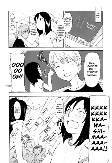 [Onizuka Naoshi] One Hot Minute Fhentai - Page 57