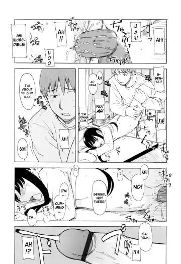 [Onizuka Naoshi] One Hot Minute Fhentai - Page 96