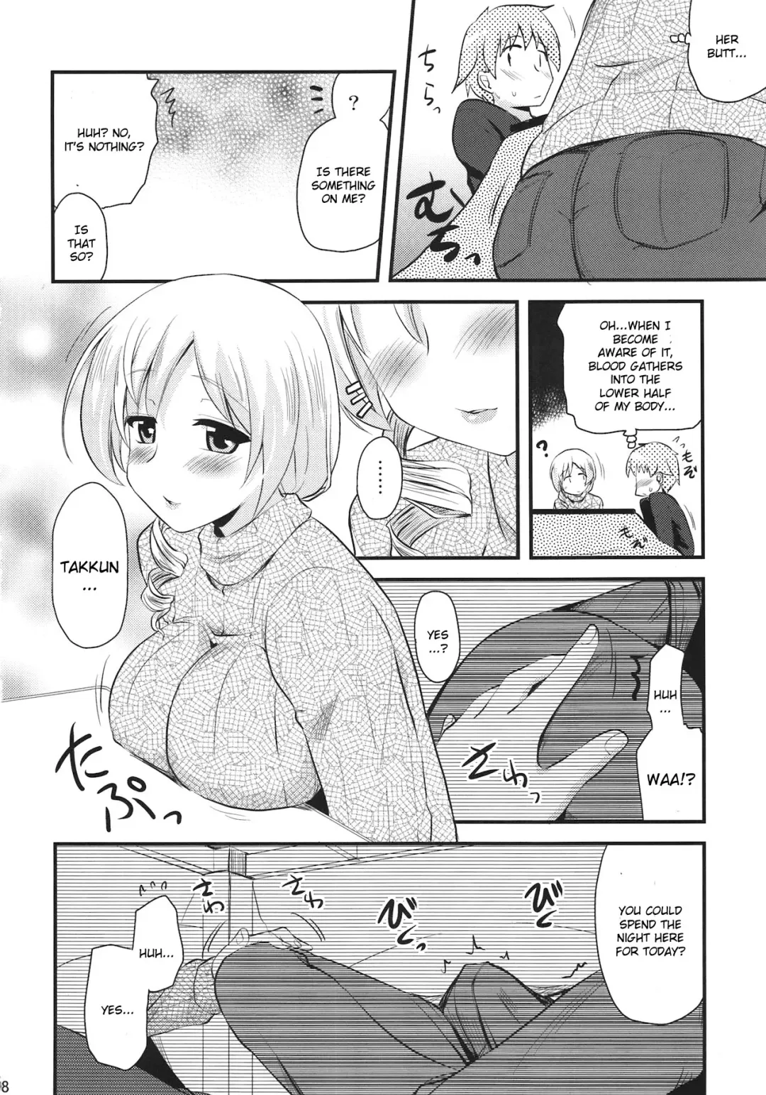 [Hijiri Tsukasa] Tomoe Mami (30) to Takkun Fhentai - Page 8