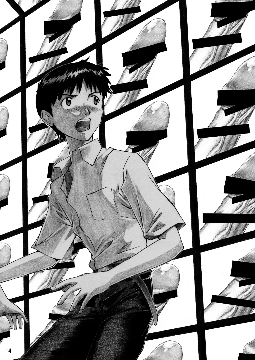 [Kuro Tengu] INTERVIEW Fhentai - Page 13