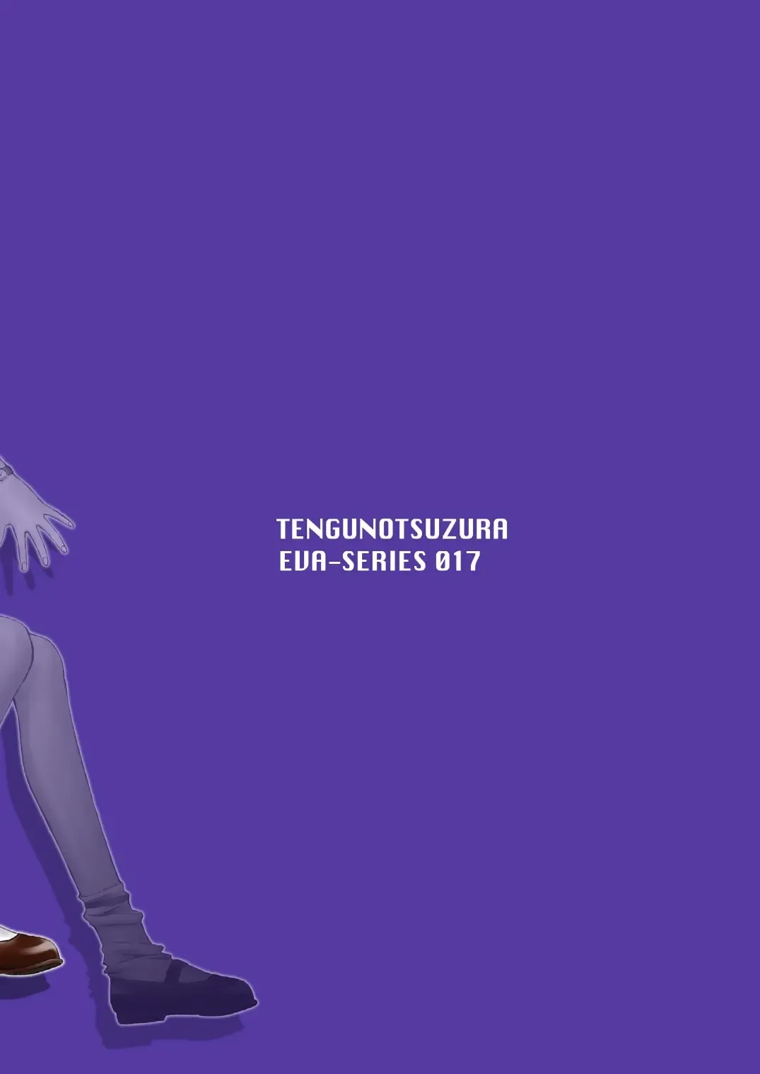 [Kuro Tengu] INTERVIEW Fhentai - Page 30