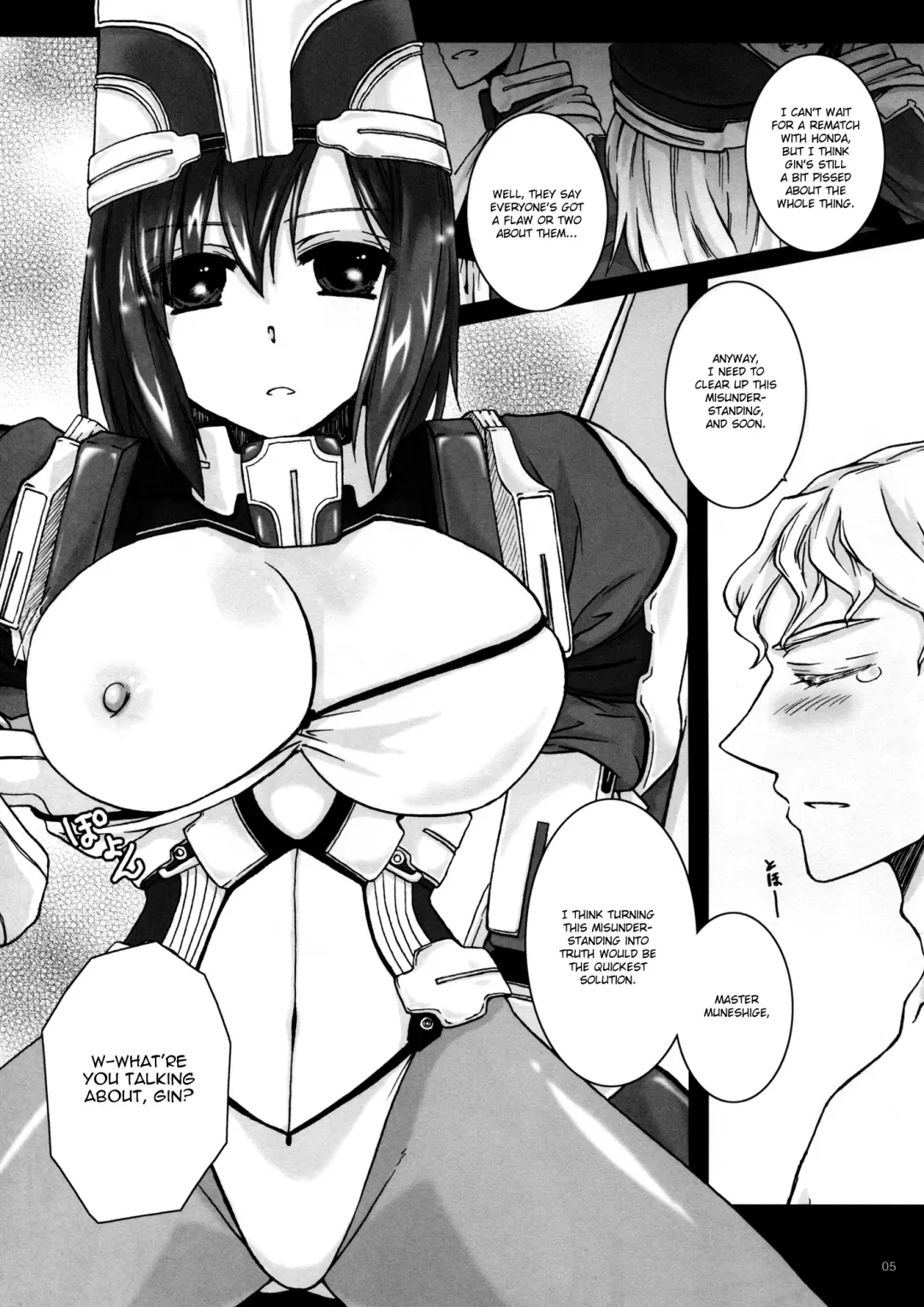 [Gojou Kurota] Seifu Kijutsujou no Meoto Zenzai | Testament Sanctioned Happy Marriage Fhentai - Page 5