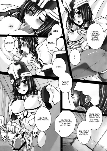 [Gojou Kurota] Seifu Kijutsujou no Meoto Zenzai | Testament Sanctioned Happy Marriage Fhentai - Page 7