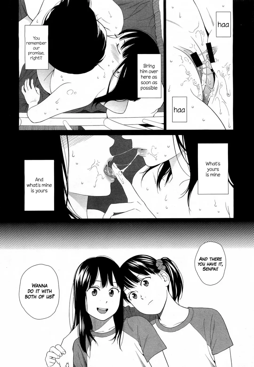 [Higashiyama Show] GEMINI Fhentai - Page 13