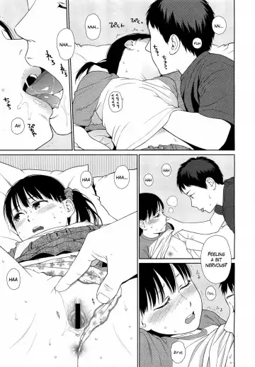 [Higashiyama Show] GEMINI Fhentai.net - Page 7