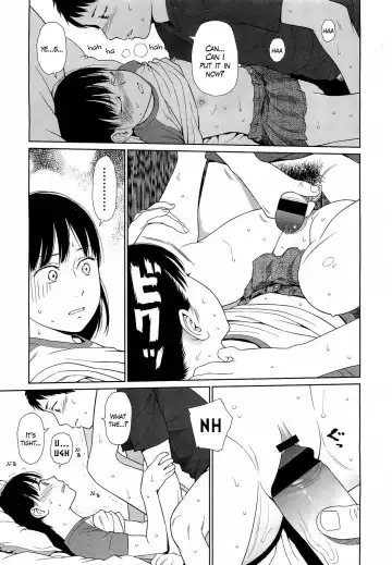 [Higashiyama Show] GEMINI Fhentai.net - Page 9