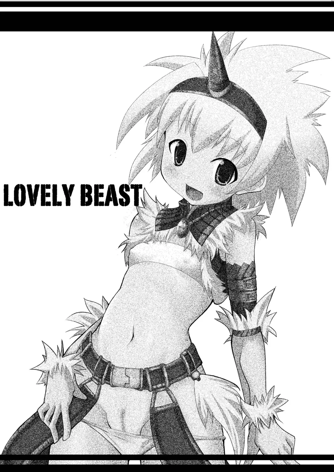 [Akimoto Kei] Lovely Beast Fhentai.net - Page 3