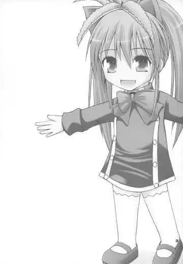 [Fujisaka Lyric] Kaikan Shisuu Aloe % Fhentai - Page 2