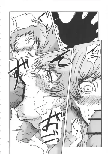 [Kurabayashi - Maruta] Inran Chie-chan Onsen Daisakusen! 3 Fhentai - Page 11