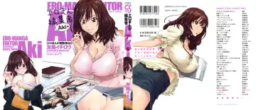 Read [Yumi Ichirou] Ero-Manga Henshuusha Aki - Ero-Manga Editor Aki - Fhentai.net