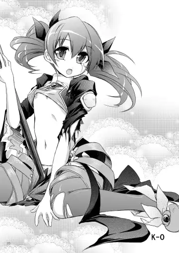 [Makoushi - Taireru] E~Ruben hen~ Fhentai - Page 22