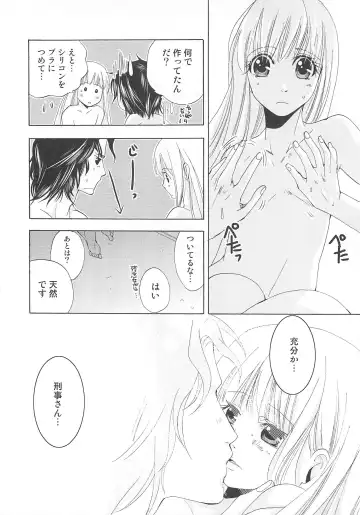 Josou no Oujisama - The Drag Prince Fhentai.net - Page 125