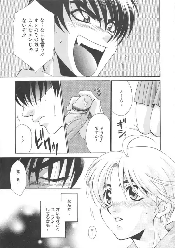 Josou no Oujisama - The Drag Prince Fhentai.net - Page 146