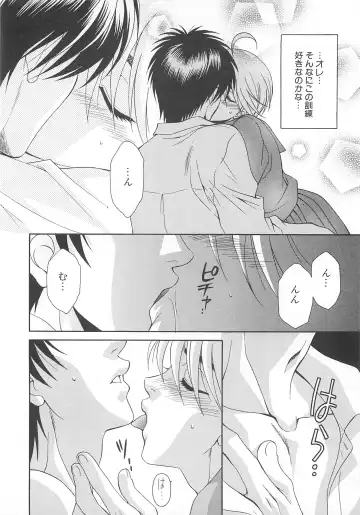 Josou no Oujisama - The Drag Prince Fhentai.net - Page 147