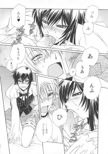 Josou no Oujisama - The Drag Prince Fhentai.net - Page 69