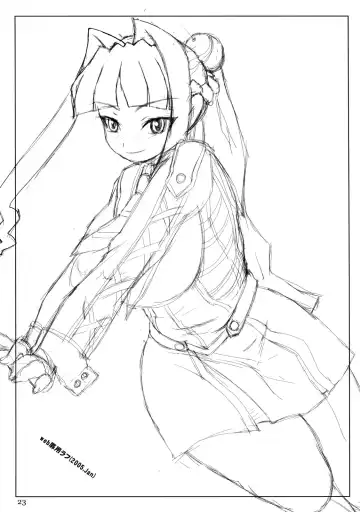 [Konmori] Polluted Lover Fhentai - Page 23