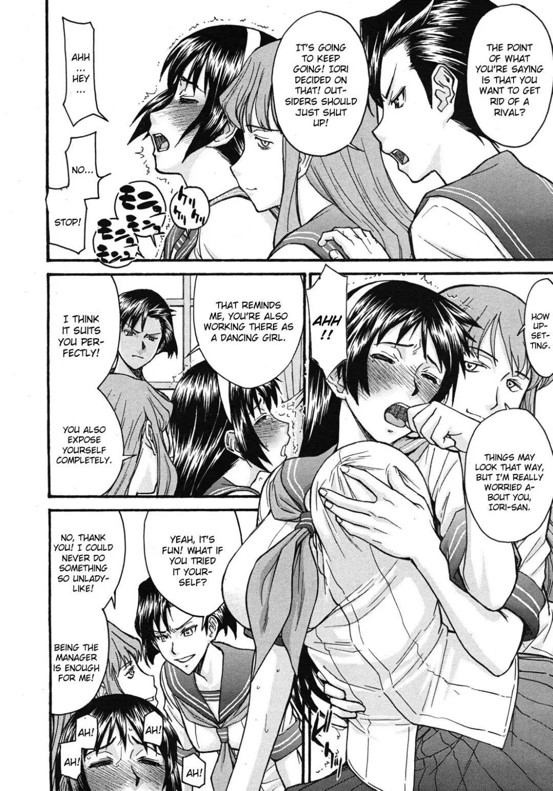 [Inomaru] Sailor Fuku to Strip Fhentai.net - Page 4