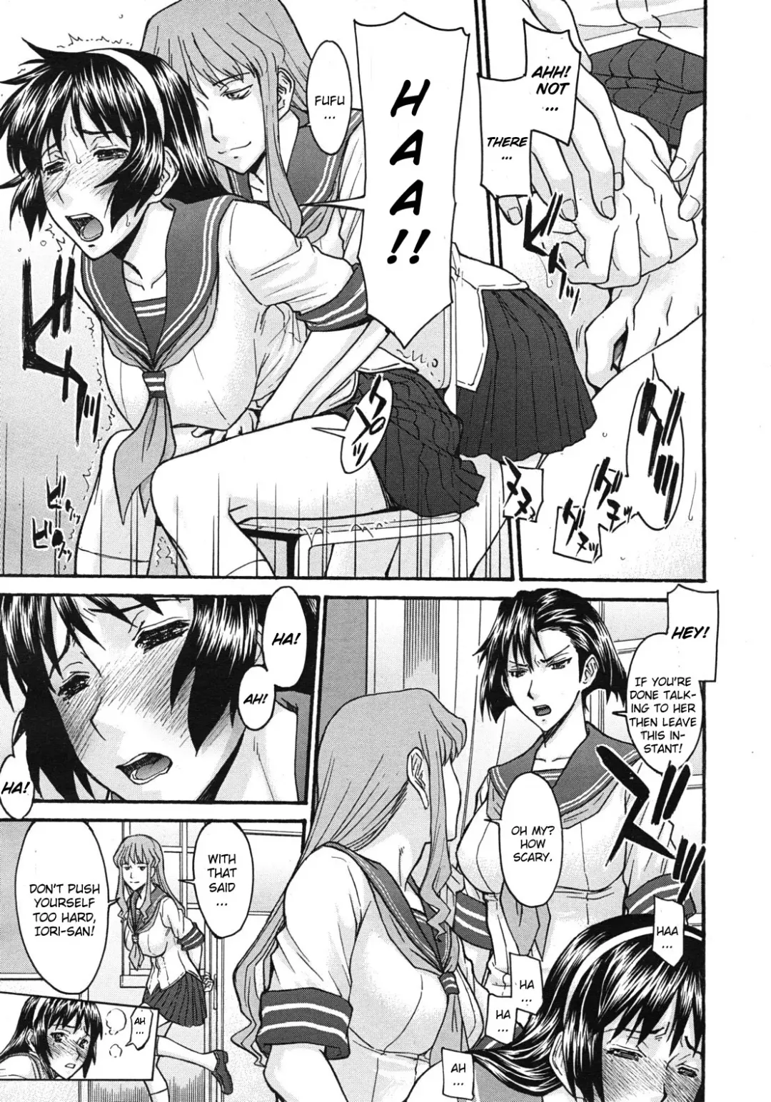 [Inomaru] Sailor Fuku to Strip Fhentai.net - Page 5