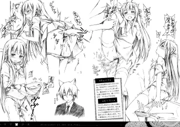 [Kantoku] Riri Cos Fhentai - Page 5