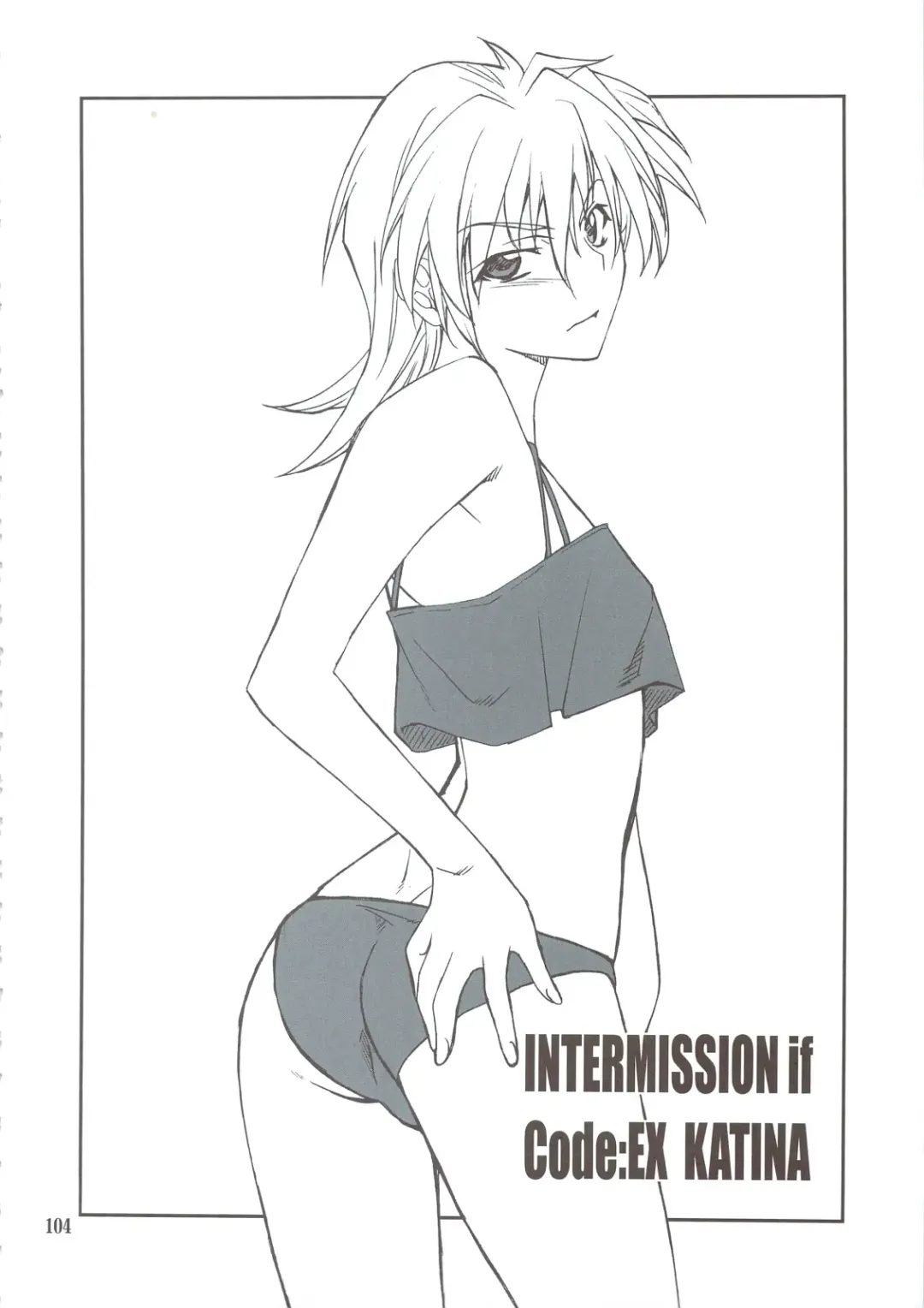 [Hozumi Takashi] INTERMISSION_if Soushuuhen_B Fhentai - Page 103