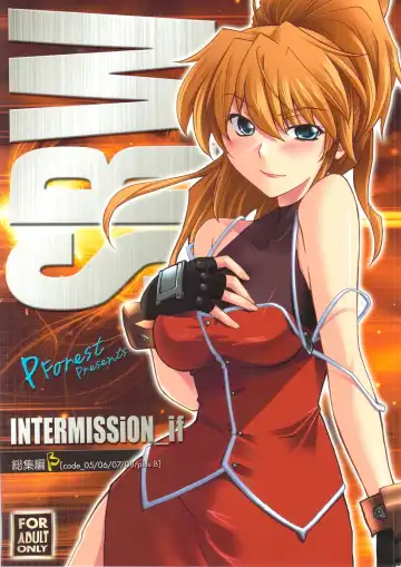 Read [Hozumi Takashi] INTERMISSION_if Soushuuhen_B - Fhentai