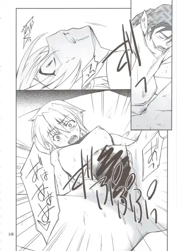 [Hozumi Takashi] INTERMISSION_if Soushuuhen_B Fhentai - Page 115