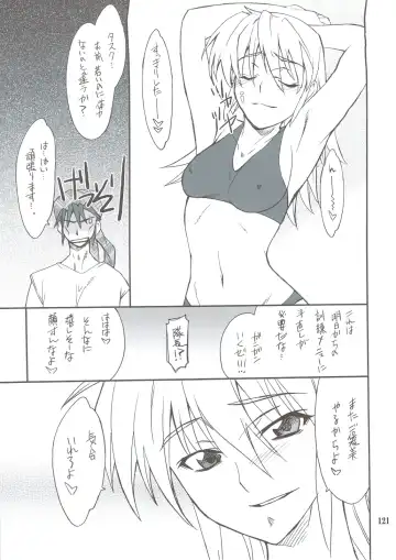 [Hozumi Takashi] INTERMISSION_if Soushuuhen_B Fhentai - Page 120