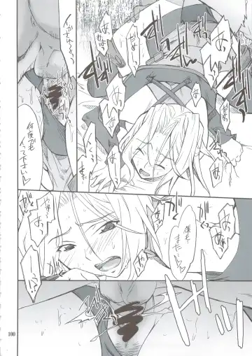 [Hozumi Takashi] INTERMISSION_if Soushuuhen_B Fhentai - Page 99