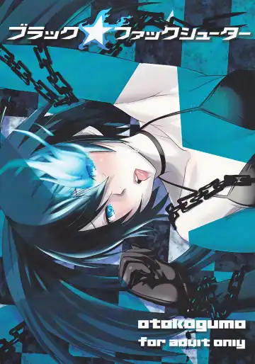 Read [Chilitan - Yanagi Yuushi] Black Fuck Shooter - Fhentai.net