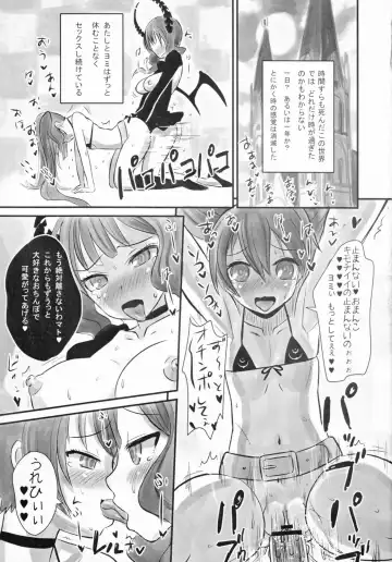 [Chilitan - Yanagi Yuushi] Black Fuck Shooter Fhentai.net - Page 31