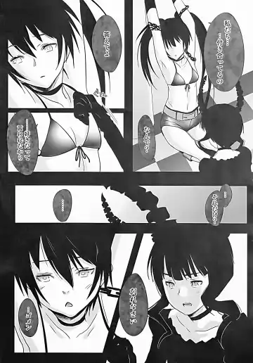 [Chilitan - Yanagi Yuushi] Black Fuck Shooter Fhentai.net - Page 5