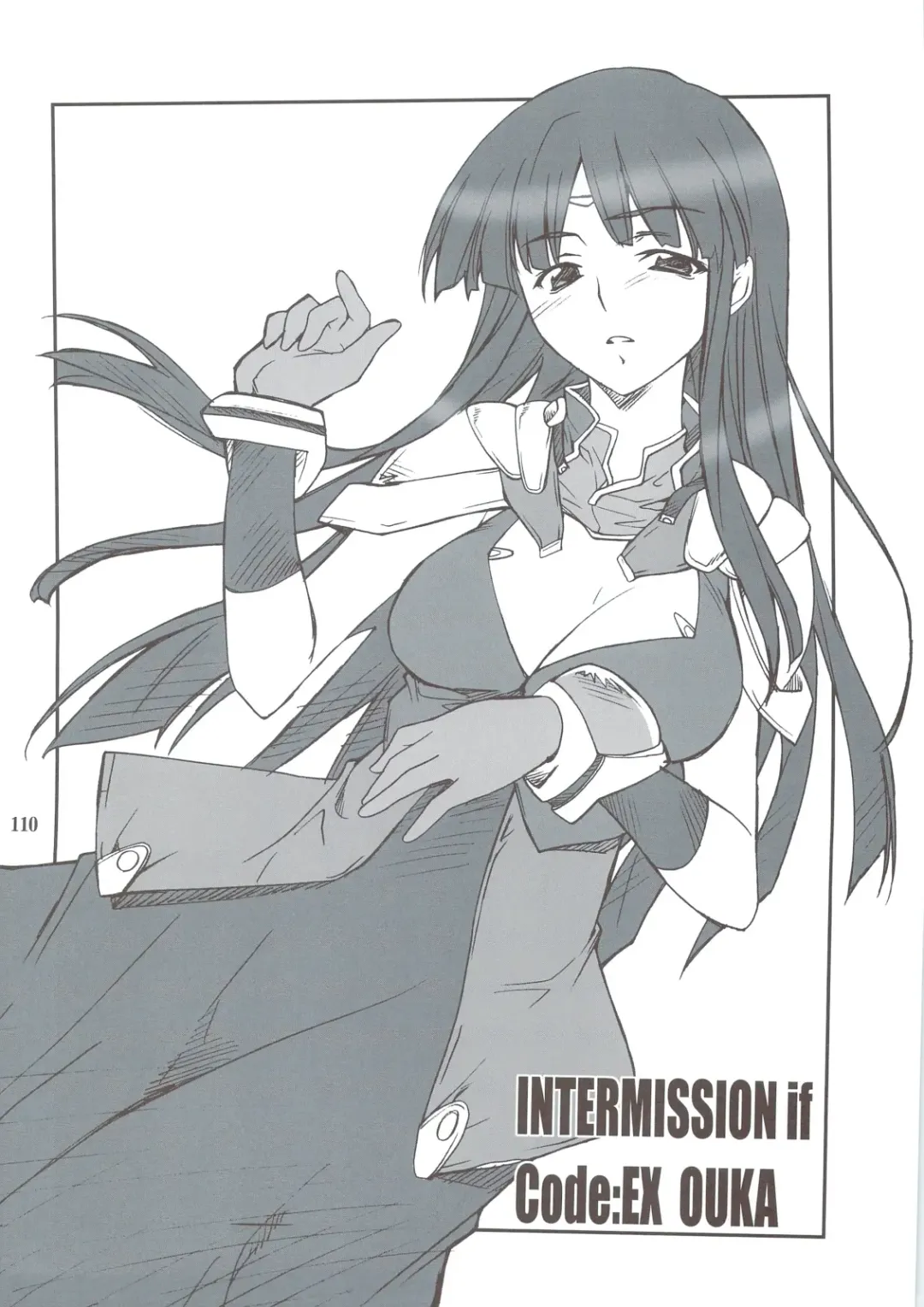 [Hozumi Takashi] INTERMISSION_if Soushuuhen_A Fhentai - Page 109