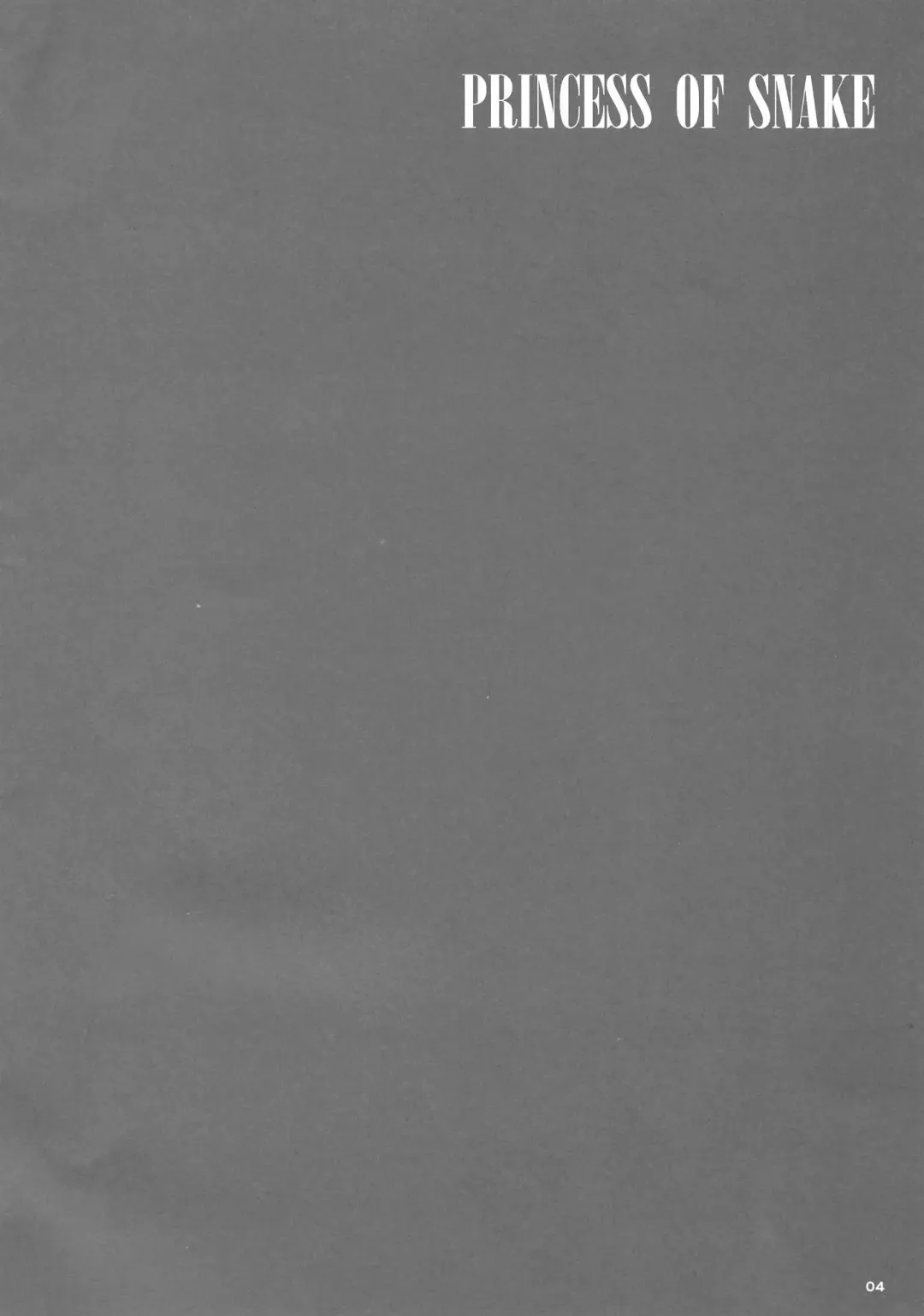 [Munehito] Kuusou Zikken vol.9 Fhentai - Page 3