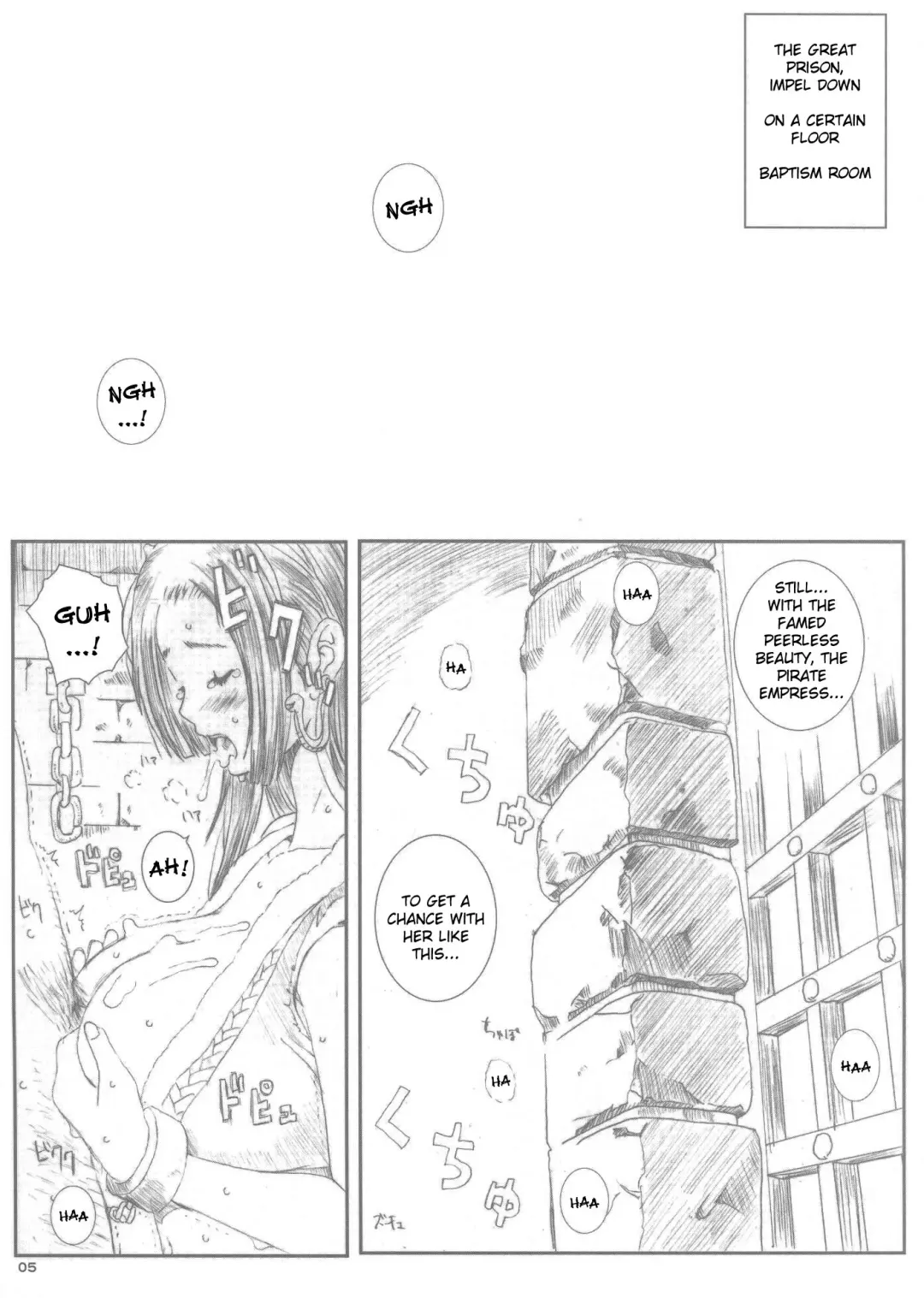 [Munehito] Kuusou Zikken vol.9 Fhentai - Page 4