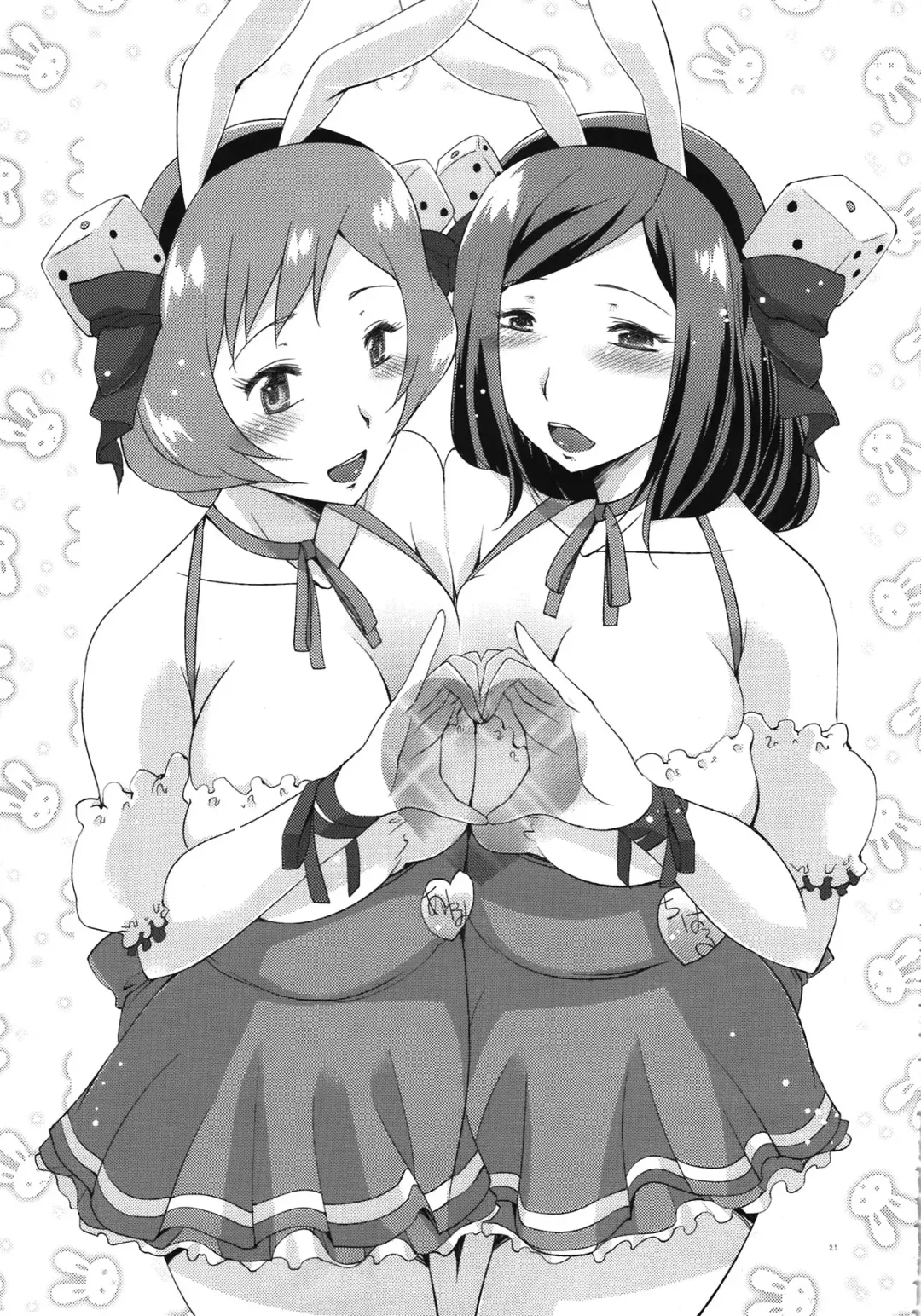 [Haba Hirokazu] Bitch na Kise Oyako no Quadruple Peace na Happy End Fhentai - Page 21