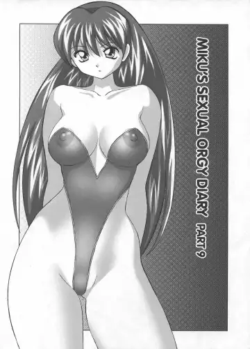 [Okamoto Fujio] Miku no Rankou Nikki - Miku's Sexual Orgy Diary Fhentai - Page 138