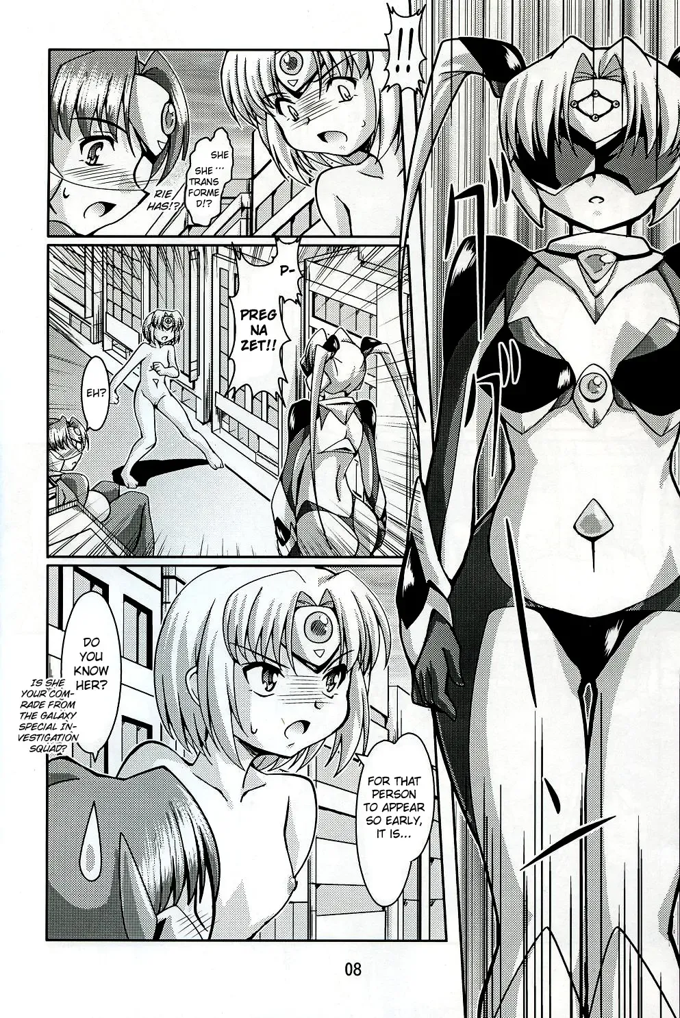 [Ryumage] Chou Ninshin Pregnant A to Z | Super Pregnant Pregnancy A To Z Fhentai - Page 7