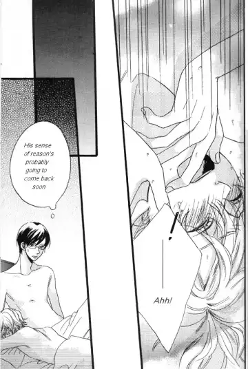 [Kisaragi Manami] Night Dancer Fhentai - Page 18