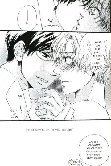 [Kisaragi Manami] Night Dancer Fhentai - Page 20