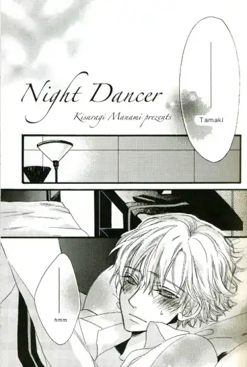 [Kisaragi Manami] Night Dancer Fhentai - Page 3