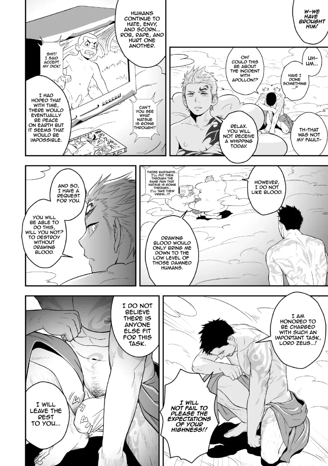 [Itto] Priapus Fhentai - Page 3